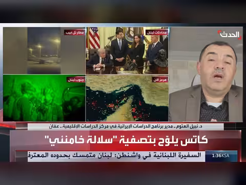 40 مليون إيراني تحت خط الفقر