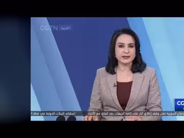 الاجتماع الاقتصادي السنوي 2026 يهدف إلى رسم خارطة طريق للتقدم