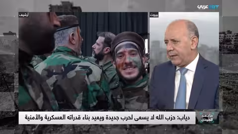 حزب الله وسحب السلاح: مواقف متضاربة وضغوط أمريكية وإسرائيلية على لبنان