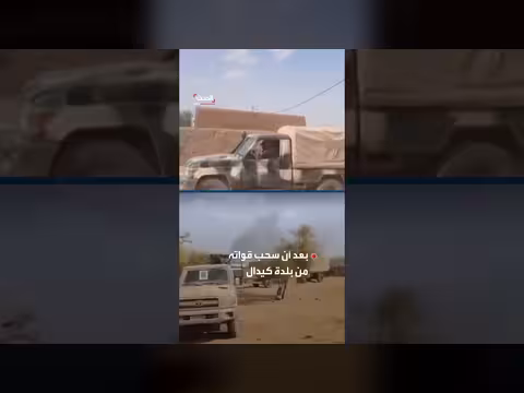 روسيا تعلن إحباط انقلاب في مالي