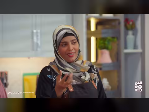 أسرار الطبخ: الحلقة 18 - طريقة تحضير الكشنة اللذيذة