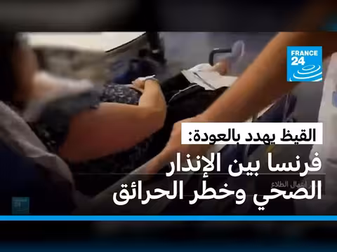 فرنسا تتجه لموجة حر جديدة
