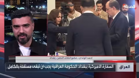 أزمة ترشيح المالكي لرئاسة الحكومة العراقية مستمرة بلا حل