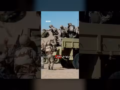 وصول قوات المارينز الأمريكية إلى الشرق الأوسط