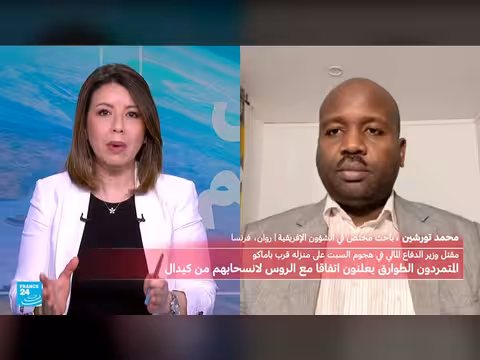 تطورات مالي وتأثيراتها على الداخل والمنطقة