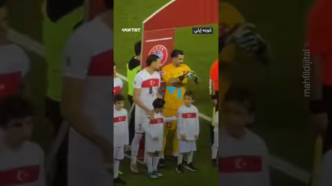 تركيا تكرم أطفال غزة خلال استعدادات لمباراة تصفيات كأس العالم