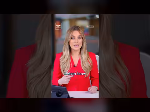 نخبة مشاة البحرية الأميركية في مهمة خاصة بمضيق هرمز