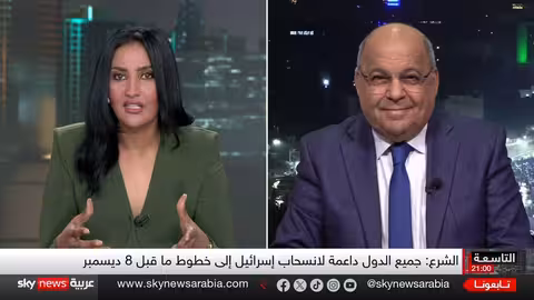 الشرع يحذر من المنطقة العازلة الإسرائيلية في سوريا ويُنتقد تل أبيب