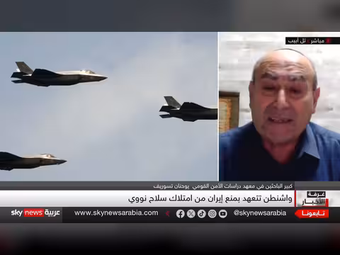 تصعيد أمريكي إيراني: تهديدات متبادلة ومفاوضات محتملة