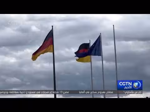 تأثير ارتفاع أسعار الطاقة على اقتصادات أوروبا