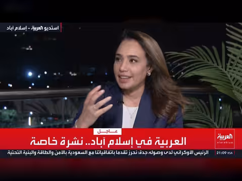 تغطية خاصة لمفاوضات واشنطن وطهران في إسلام آباد