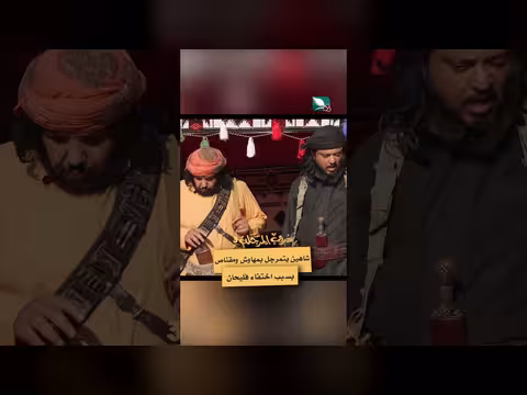 مشادة كلامية حول اختفاء فليحان في دروب المرجلة 3