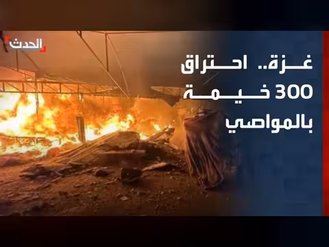 احتراق 300 خيمة في المواصي بخان يونس