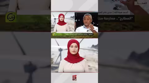 الصيد الجائر في البحر الأحمر: دعم حوثي وتأثيرات بيئية