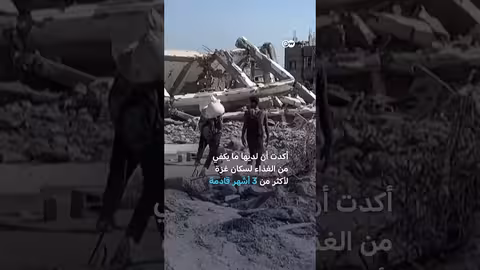 غارات على غزة: مقتل العشرات ومناشدات لإدخال المساعدات