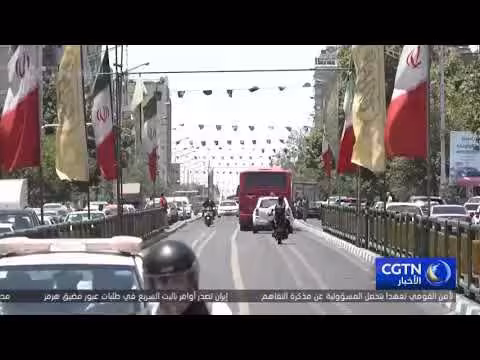 الولايات المتحدة وإيران توقعان مذكرة تفاهم