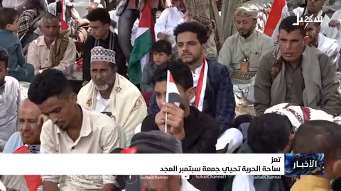 تعز تحيي ذكرى ثورة 26 سبتمبر وتأكيداً على الهوية اليمنية