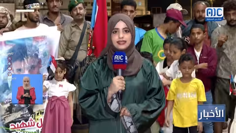 اعتصامات في ساحة العروض بعدن دعمًا للقوات الجنوبية ومطالبة بالدولة