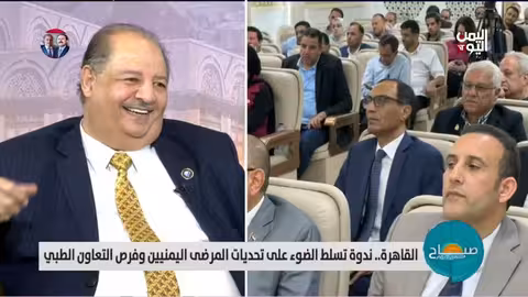 الصحافة اليوم: دفن جثمان الشهيدة إفتهان وتداعيات القضية