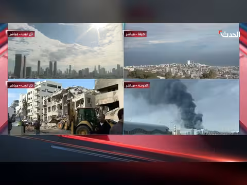 ترامب يفضل تعديل النظام الإيراني بدلاً من تغييره الكامل