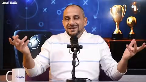 اقالة تشابي الونسو من ريال مدريد