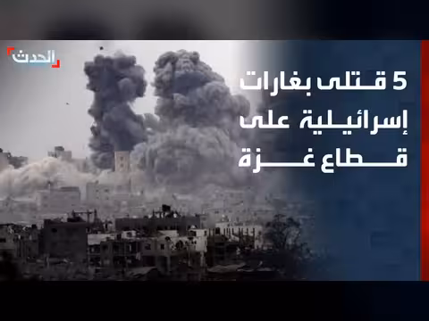 5 قتلى في قصف إسرائيلي على دير البلح وخان يونس