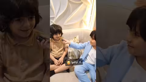 حيوانك المفضل شاهد منو