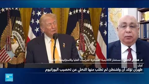 توتر بين واشنطن وطهران: المفاوضات أم السلاح؟