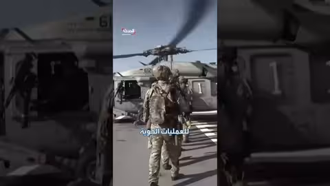 قاعدة دييغو غارسيا: أهميتها الاستراتيجية وتاريخها المثير للجدل