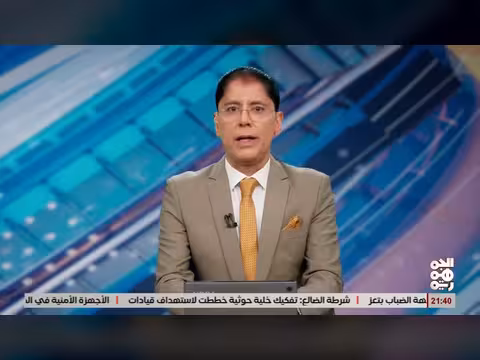 حوادث اليوم السبت 20 يونيو 2026م