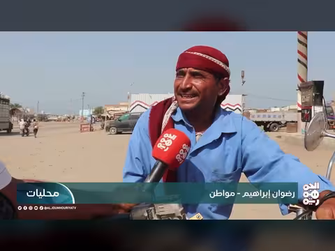 64% من اليمنيين معرضون لخطر الملاريا