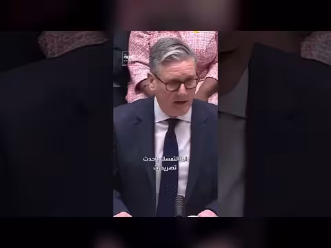 ستارمر يرد على ترمب: الطائرات البريطانية تحمي أرواح أمريكية في الشرق الأوسط