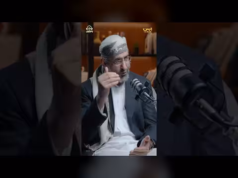 حديث النزول: جدال حول أسباب التشيع من السنة