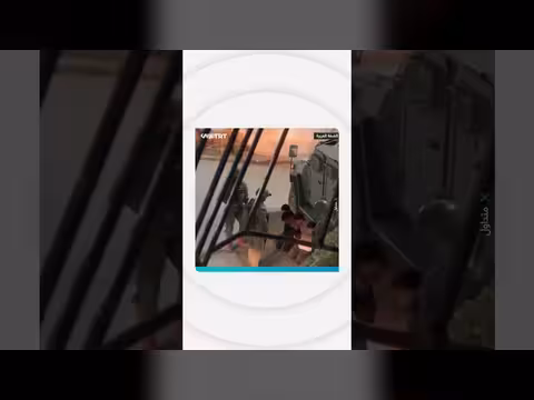 جيش الاحتلال يعتقل فلسطينيين من رام الله