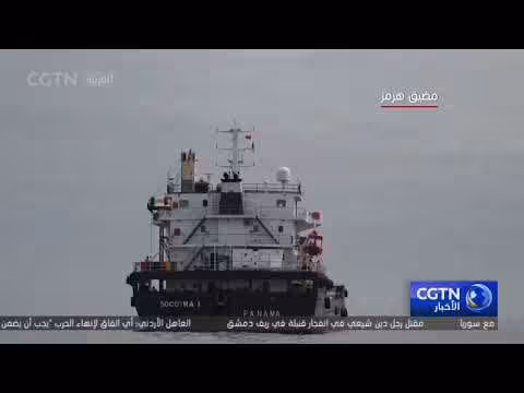 إيران تقدم خطة تفاوضية جديدة إلى واشنطن عبر باكستان