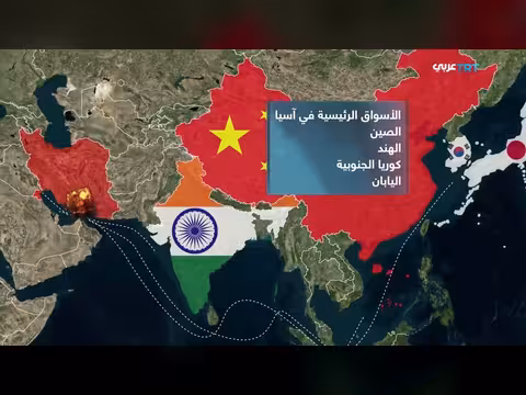 هل لدول الخليج بدائل عن مضيق هرمز؟