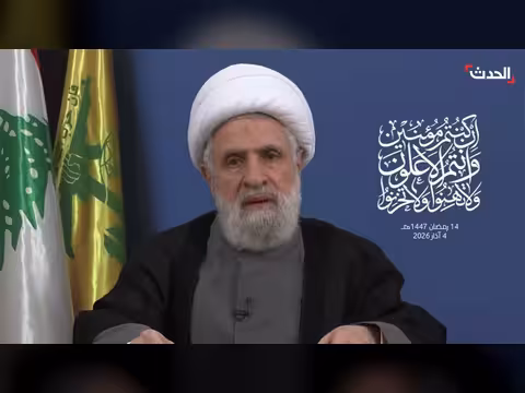 نعيم قاسم يهدد لبنان: صبرنا له حدود والاحتلال هو المشكلة