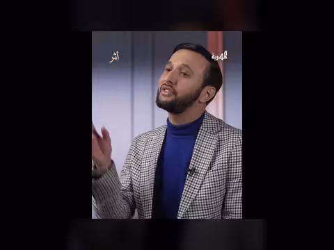 هدر السمعة كإهدار الدم: تحذير من التشهير ونشر الإشاعات