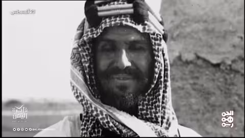 تاريخ اليمن: محطات سياسية وعسكرية عبر العصور