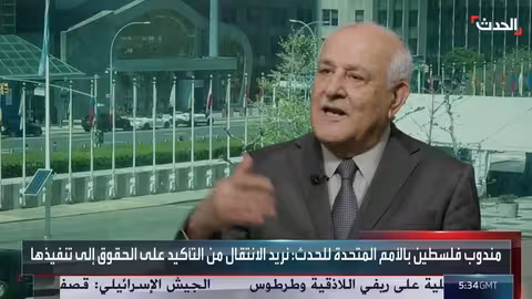 غزة: تحذير إسرائيلي لحماس ومناقشات حول اعتراف دولي بفلسطين