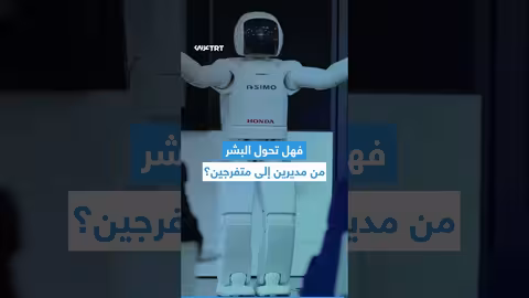 Moltbook: أول شبكة اجتماعية للروبوتات