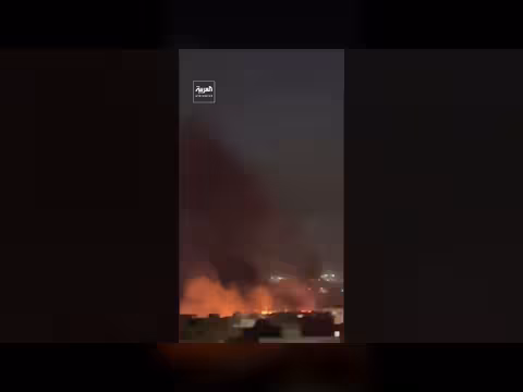 قصف صاروخي على طهران وأصفهان بالتزامن مع خطاب ترمب