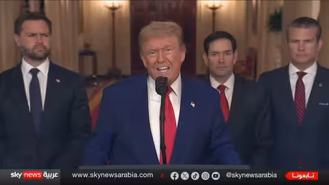 ضربات أمريكية لإيران... هل تفتح الباب للتفاوض؟