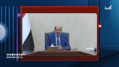 برنامج الحكومة الجديدة: تحسين الخدمات والرواتب