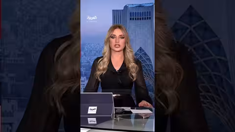 روسيا تحذر من خطورة قصف إيران على المنطقة