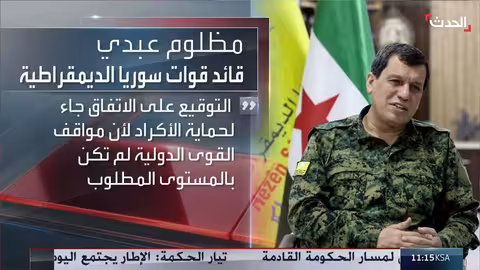 إيران تسعى لاتفاق عادل مع أميركا