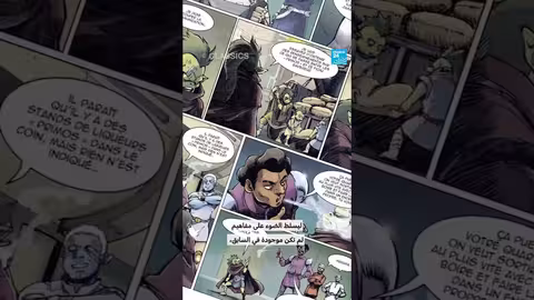 فارس الفضاء: قصة مصورة جديدة تعيد إحياء المسلسل الكلاسيكي