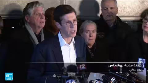 إطلاق نار في جامعة براون الأمريكية: قتيلان وتسعة جرحى