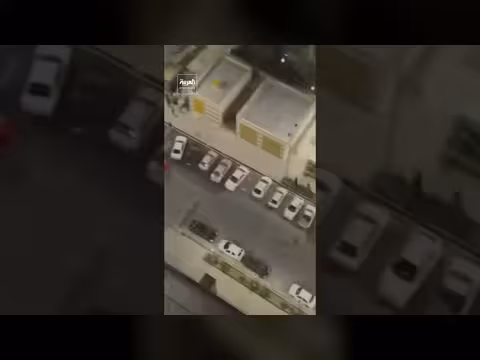 قوات الباسيج تمنع إيرانيين من الاحتفال بمناسبة اجتماعية