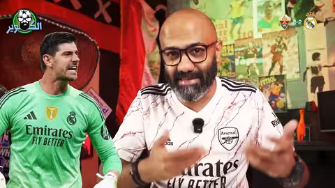 هزيمة السيتي وصعود أرسنال..وتحليل نتائج الجولة 12 بالبريميرليج و13 بالليجا